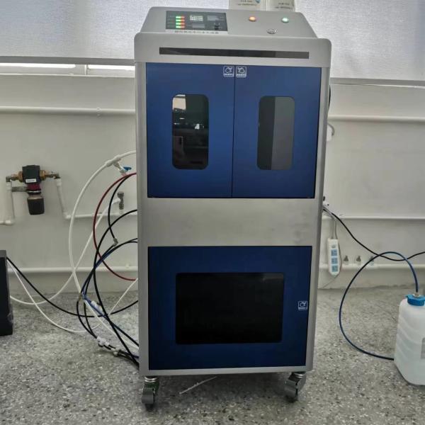 Personalized Self Developed Medical Device Hypochlorous Acid Disinfectant Generator