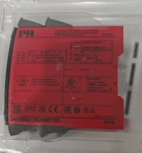 Universal Trip Amplifier PR 4179B Output 2 Relays Programming Process Monitoring Diagnostics