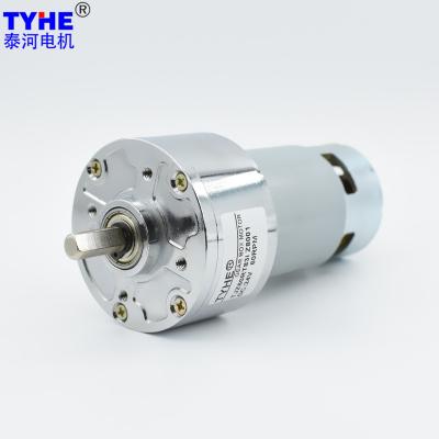 12v 24v 60MM High Torque DC Gear Motor 30w 960Rpm 30rpm Low Speed