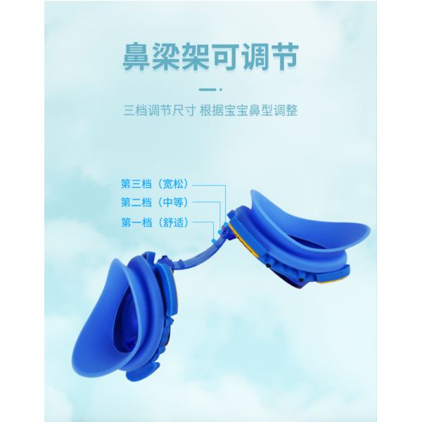 Waterproof Youth Swimming Goggles Adjustable Nose Bridge Custom Swimming Goggles