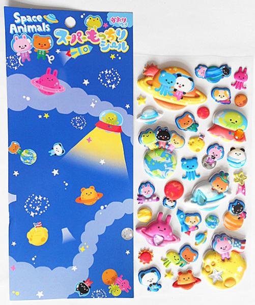 Autocollants gonflés personnalisés Décoration Autocollants en mousse en PVC 3D Impression offset pour enfants