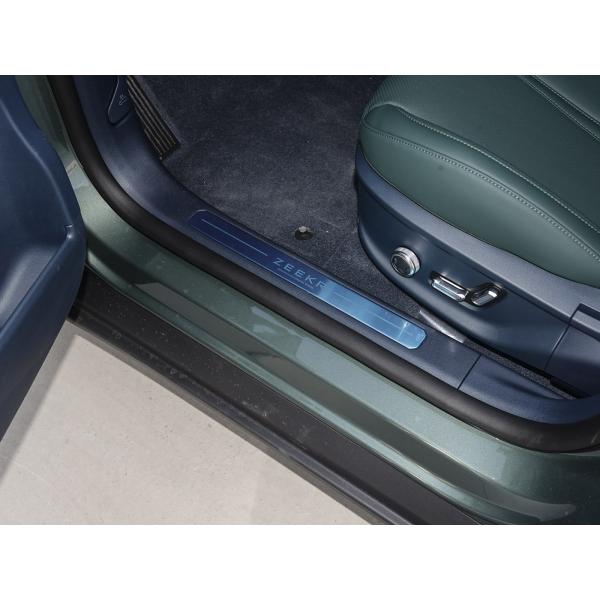 Long Range Geely X Zeekr Electric Car EV Compact SUV 5 Seater