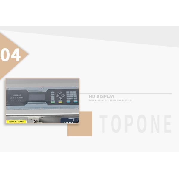 Машина автоматическое 50Hz электрического провода ISO9001 обнажая применяется к 6sqmm
