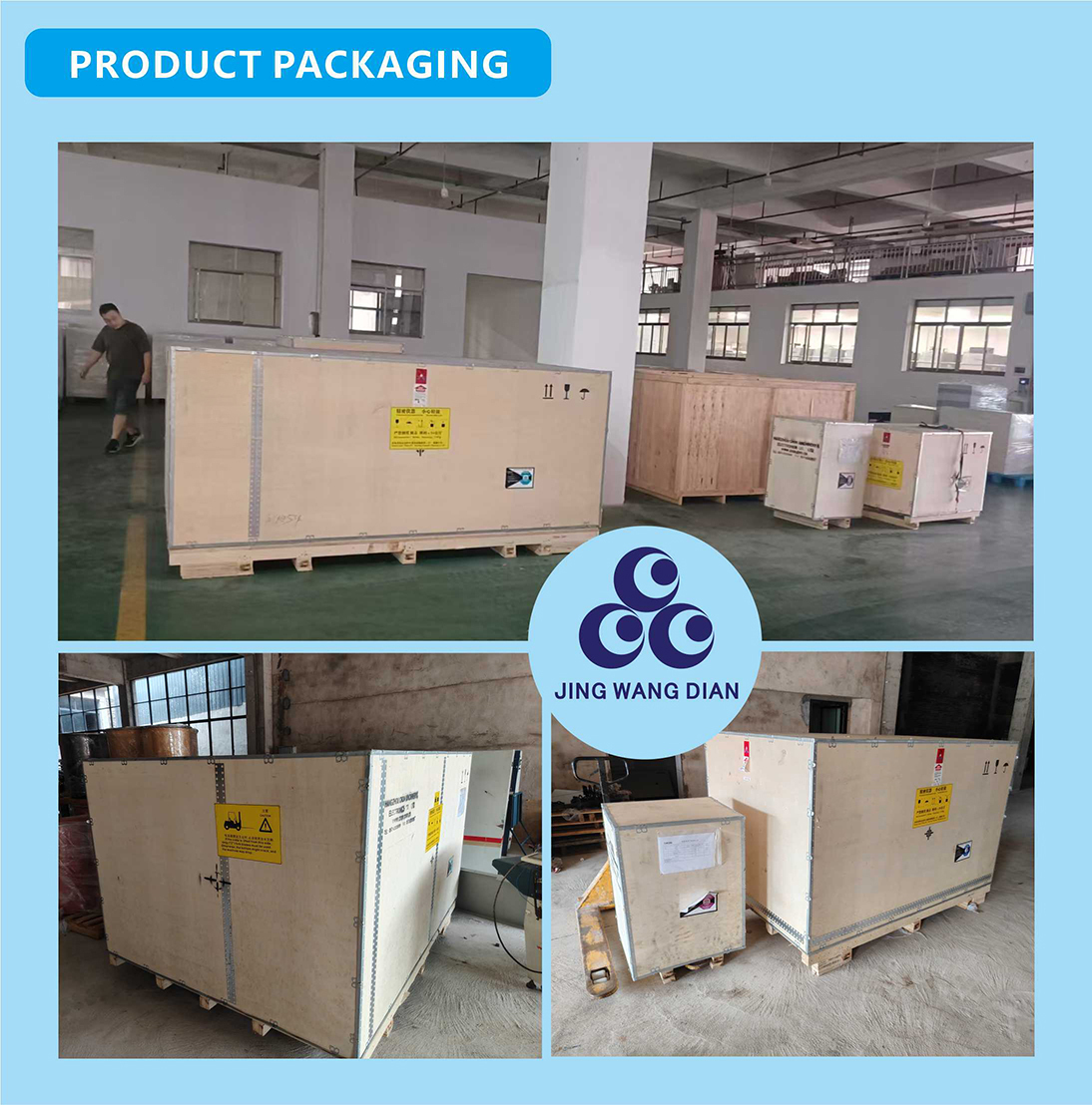 Intelligent CTP Plate Making Machine High Definition