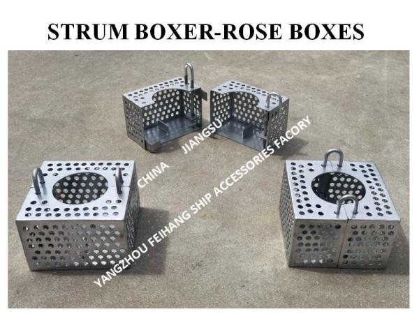 Strum boxes Japanese label rose box FH-150A JIS F7206 Marine Rose box Marine Rose Box FH-150A JIS F7206