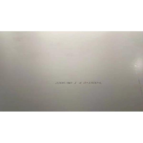 Duplex 2205 1.0 - 16.0mm ASTM A240 S32205 Duplex Stainless Steel Plates