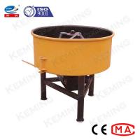 O almofariz do cimento reboca a máquina Pan Mixer Castable 1440r/Min do misturador