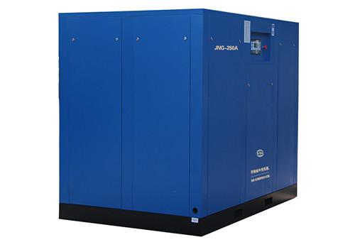 Direct Driven Screw Air Compressor-JNG-250A Strict Quality Control Orders Ship Fast. Affordable Price, Friendly Service