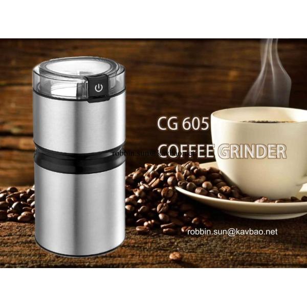 CG605 Stainless Steel Coffee Grinder