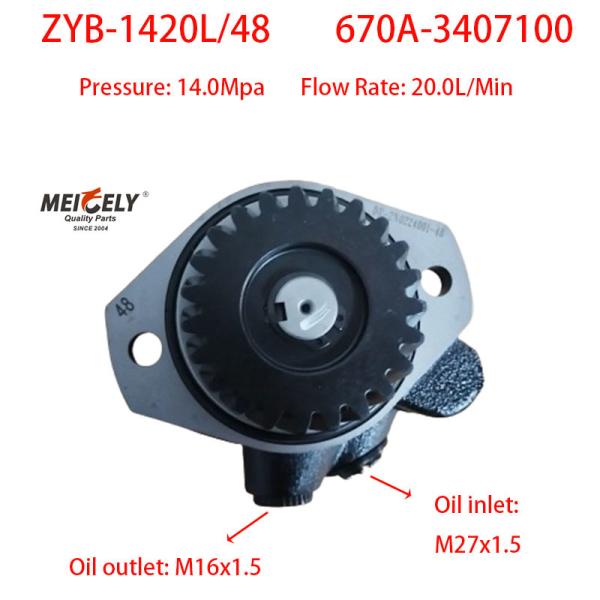 Venta caliente 670A-3407100 Bomba de válvula de dirección para el motor YC6108