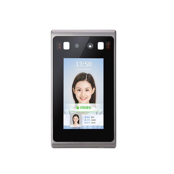 4.3 Inch WiFi  Face Recognition Terminal Biometric Time Attendance Machine