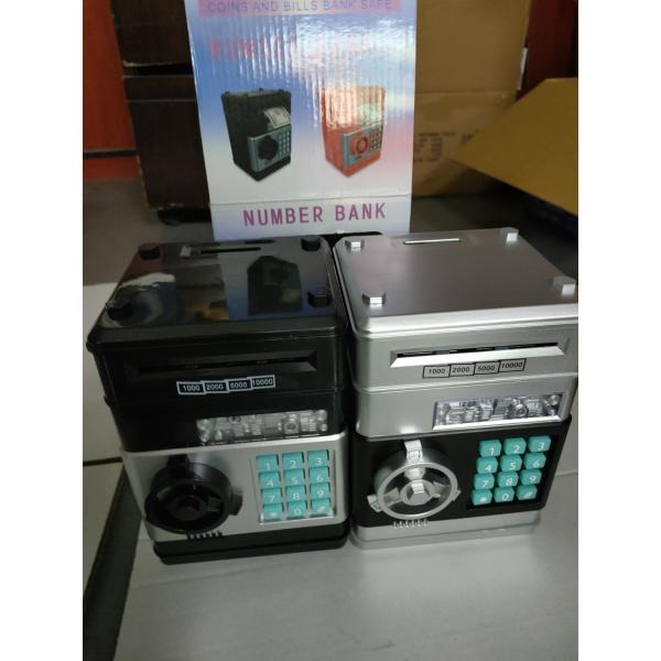 копилка пароля 2 цветов