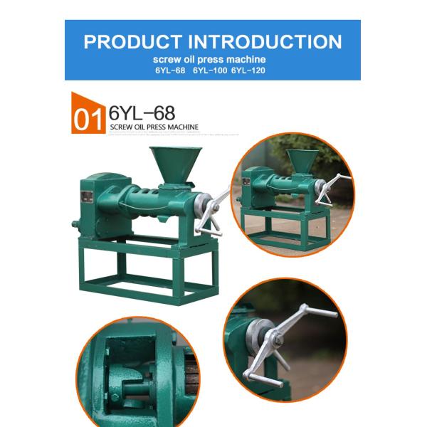 Corn Oil Machine Production Line Rice Bran Oil Making Machine with Other Oil Purification Options