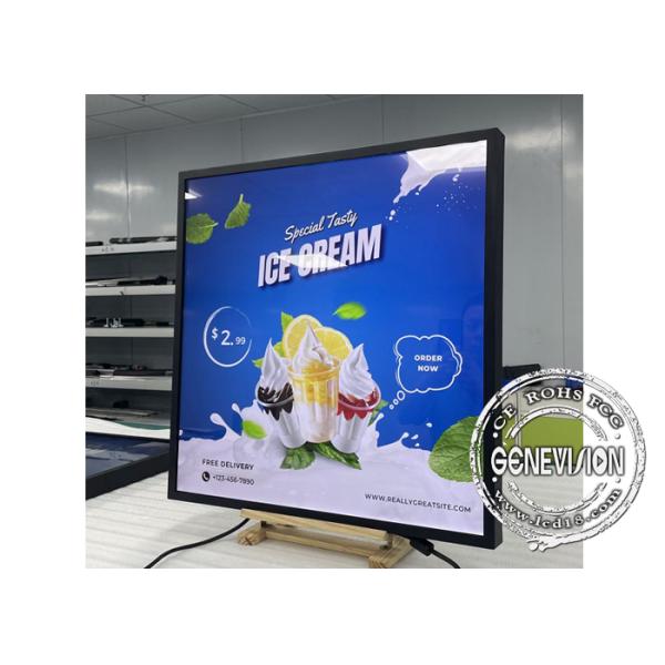 Квадрат панели LCD квадрата 33 дюймов рекламируя дисплей 420Nits 1920x1920