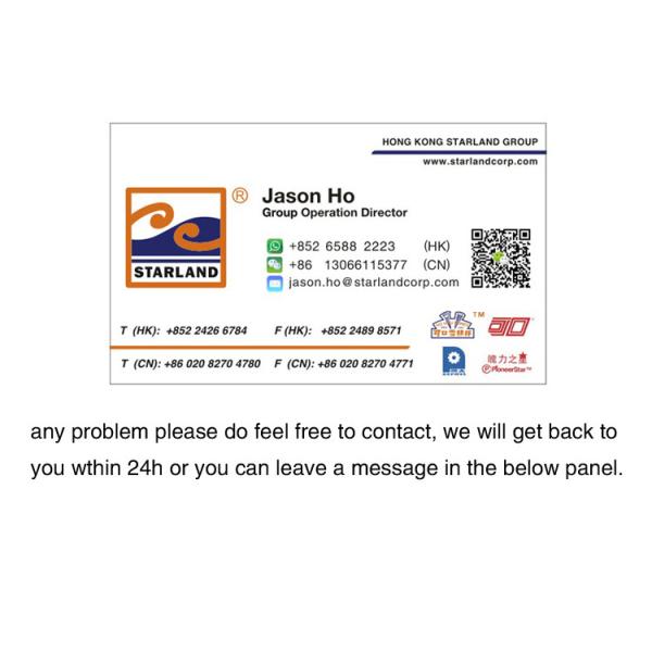 машина печенья вафли производственной линии конуса мороженого 1.5kw печь