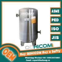 Réservoir d'air vertical de stockage de pression durable poli pour l'industrie des boissons