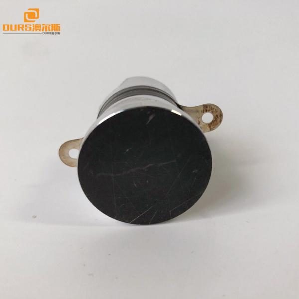 Piezoelectric Ultrasound Cleaning Transducer 200khz For Spare Parts And Hardware Cleaning