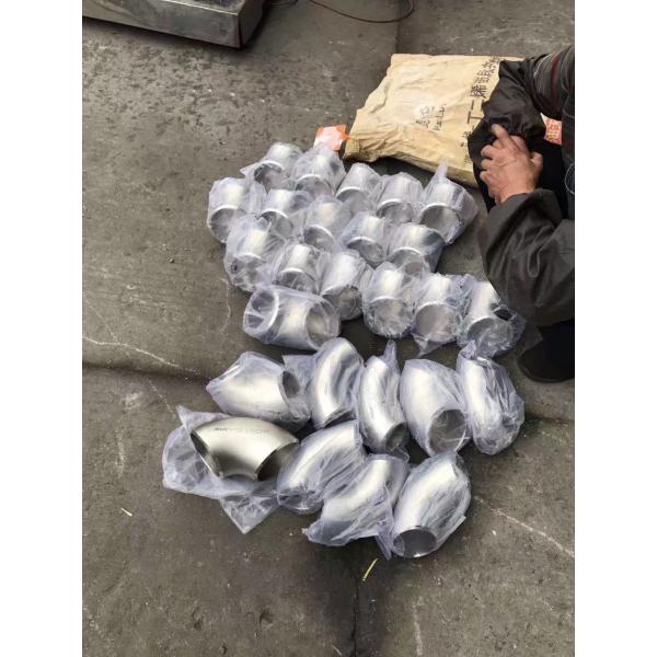 Customized Support ODM Stainless Steel Fittings Corrosion Resistant High