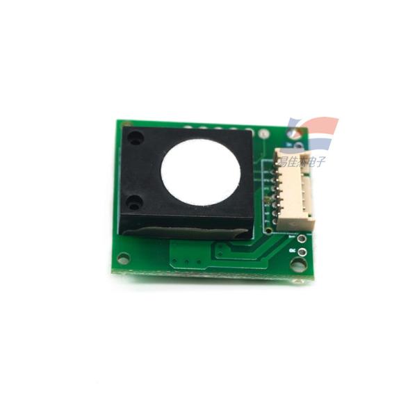 MMD1001E Electrochemical Formaldehyde Gas Sensor Module Miniaturized