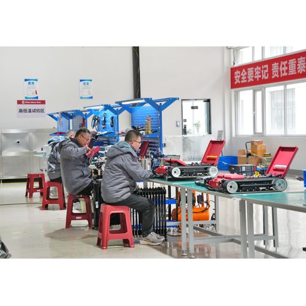 Qingdao Rhino Stone Intelligent Technology Co., LTD