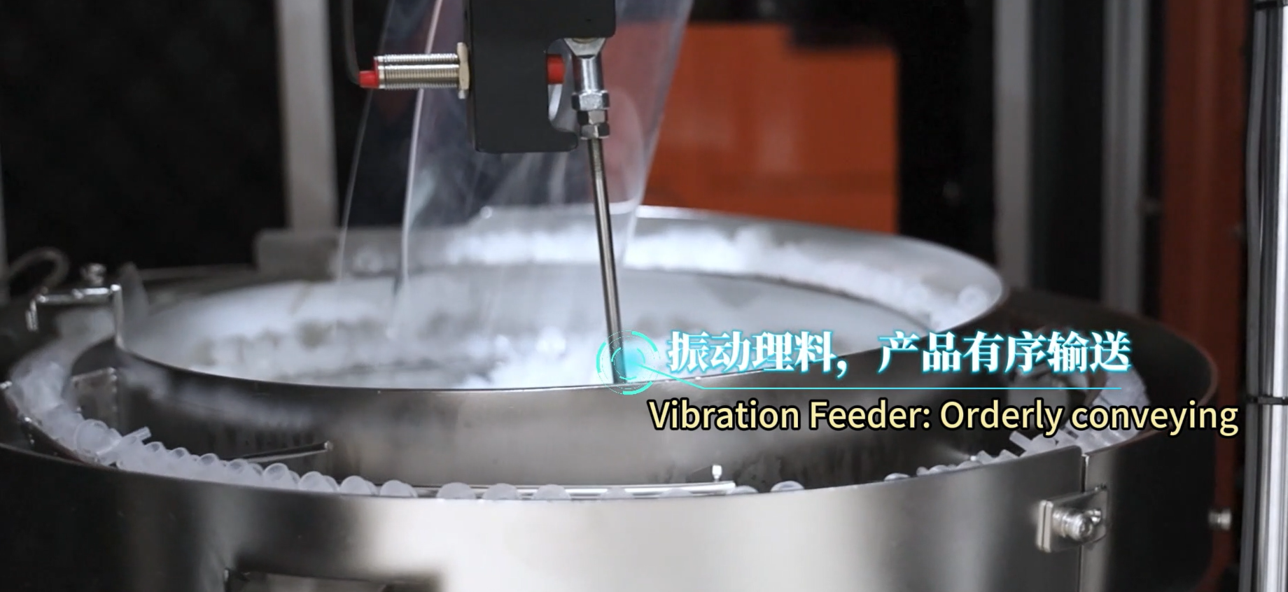 Eye Dropper Nozzles AI Vision Inspection Machine High Speed 0.1 Mm Precision Full Automated Latest AI Algorithms