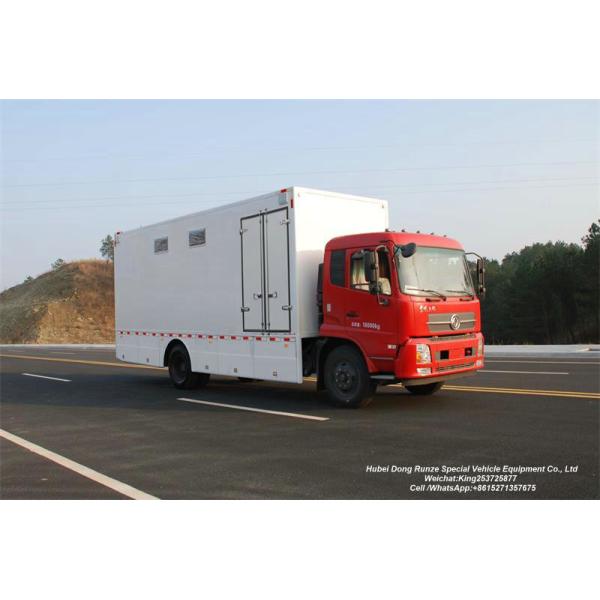 King Run Outdoor Logistics Shower Vehicle Customizing Special device: hot and cold water supply system, shower device