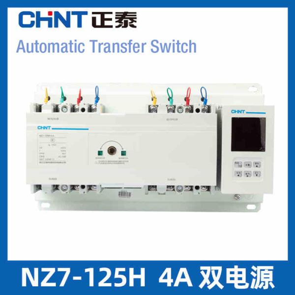 3 Phase ATS Automatic Transfer Switch CB Class 3P 4P 4 Wire Up To 630A IEC60947-6-1