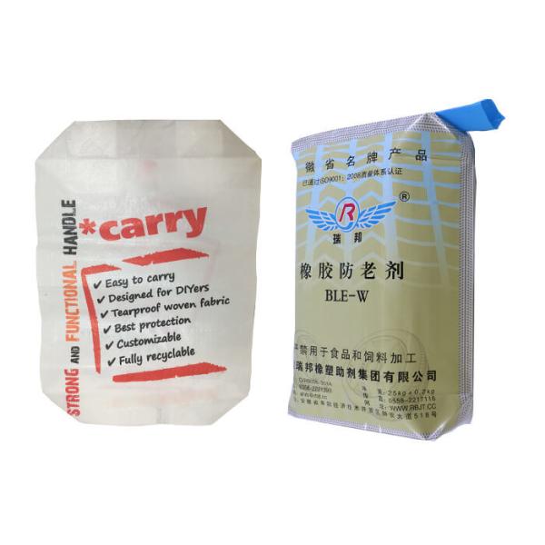 Laminated PP Woven Block Bottom Valve Bag 25KG 50KG Customized Printing