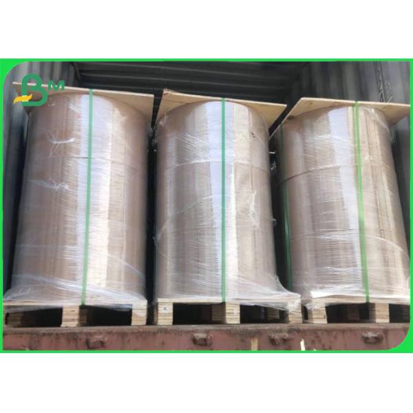 Folding Resistance 200gsm Food Grade White Coated Kraft Paper For Making Fries Box