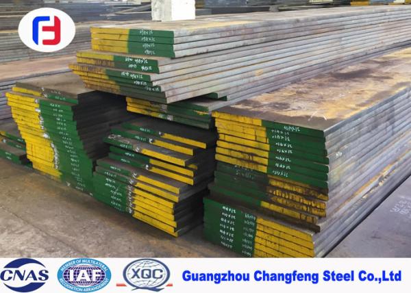 Annealed Special 1.2083 Tool Steel Corrosion Resistant Flat Bar Low Impurity Content