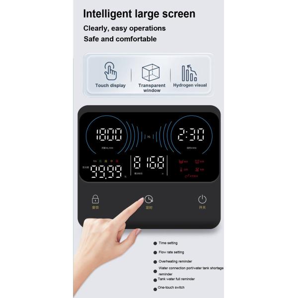 Hydrogen Spa Bath Machine With Nano bubble Hydrogen Water Electrolyzer Generator WEIZI