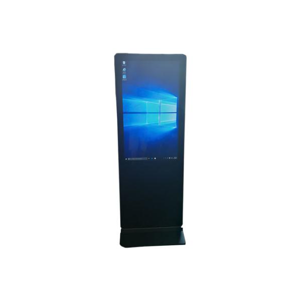 Floor Standing 3d Multi Touch Screen Kiosk , Shopping Mall Information Kiosk Touch Screen