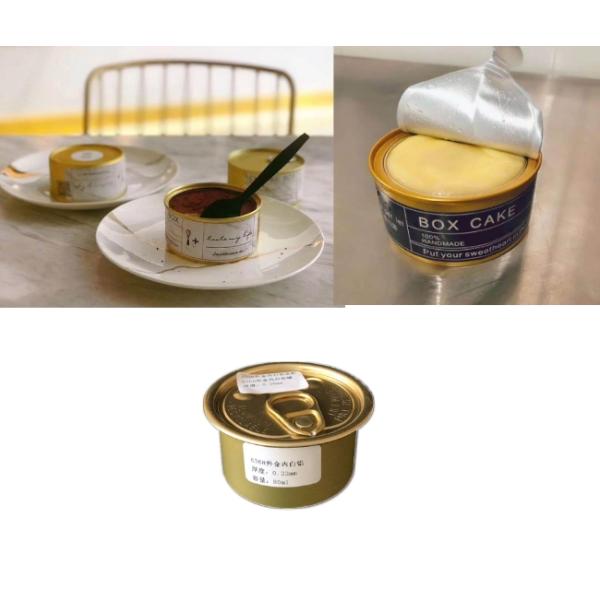 Thickness 0.18mm Cheese Meat Empty Aluminum Cans For Canning Food 80ml