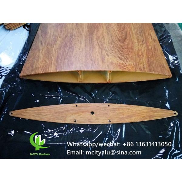 Древесное зерно Строительное алюминиевое экструдированное архитектурное жалюзи Аэрофлоты