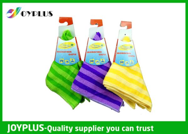Handy  Microfiber cleaning Cloth , Soft Microfiber Cloth For Dusting