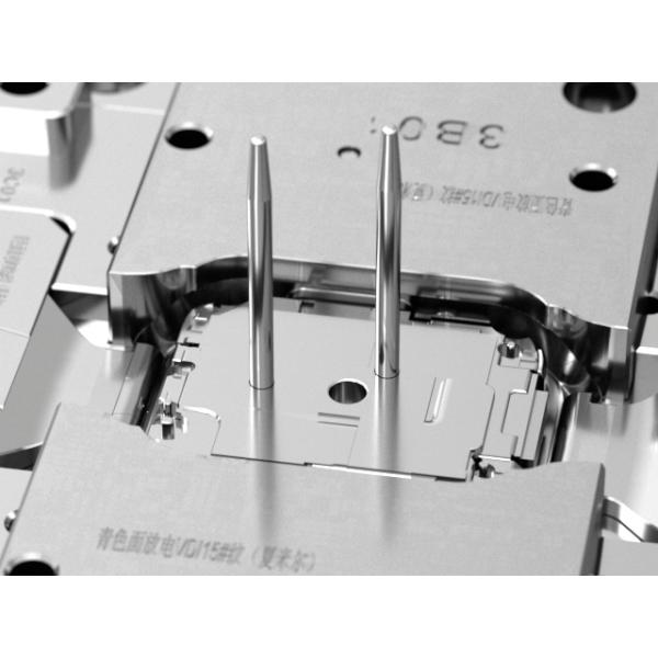 Прозрачный фронт расквартировывая холодных бегуна/3-плит отливает No.22398 в форму