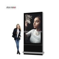 Indoor LCD Digital Display Totem 4k Ultra HD Advertising Digital Signage For Shopping Mall