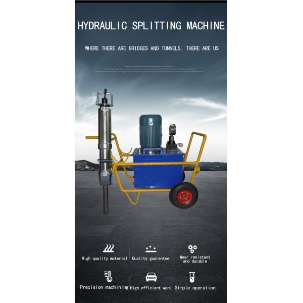 8 Hp Diesel Pump Station Hydraulic Wedge Rock Splitter for 42-50mm Drilling Diameter