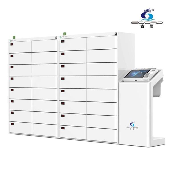 スマートファイルキャビネット (署名カード管理) スマート銀行機