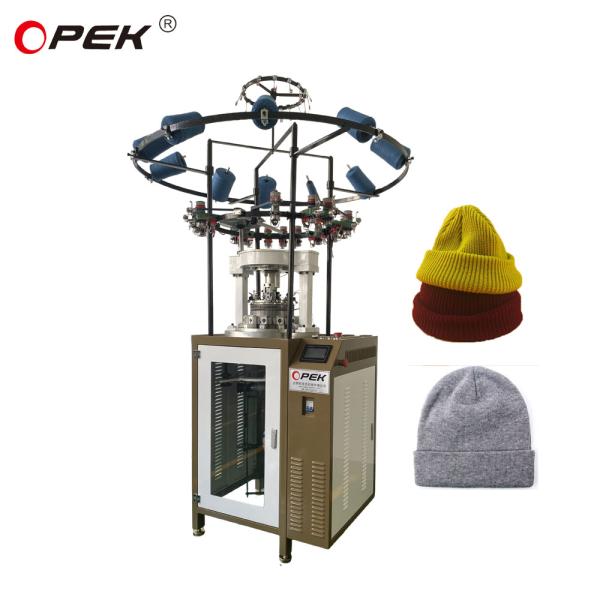 2F-10F Feeder Hot Tuck and Rib Hats Knitting Machine High Speed