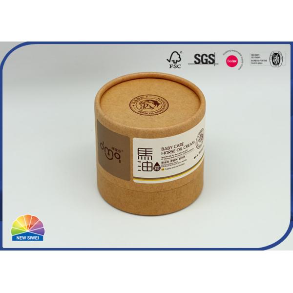 трубки бальзама губы Kraft трубок футболки 8.5*8cm упаковывая бумажные