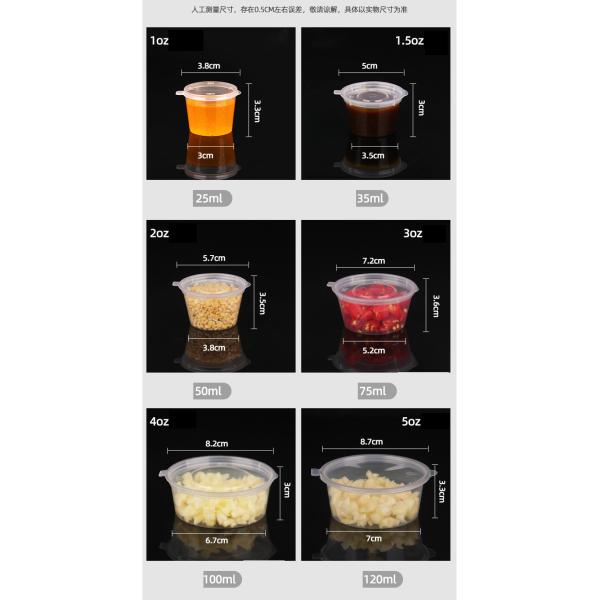 Disposable bowl for food delivery packaging sauces seasonings side dishes with integrated design and transparent color