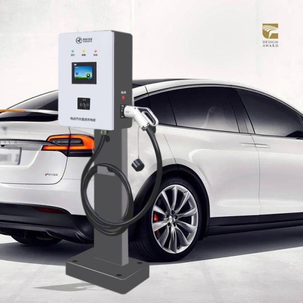 Smart EV Home Wall Charger , 40kw EV Outdoor Charging Station With OCPP RFID