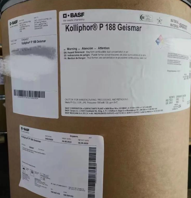 Basf Brand Kolliphor P188 Emulsifier Solubilizer CAS 9003-11-6 102KG