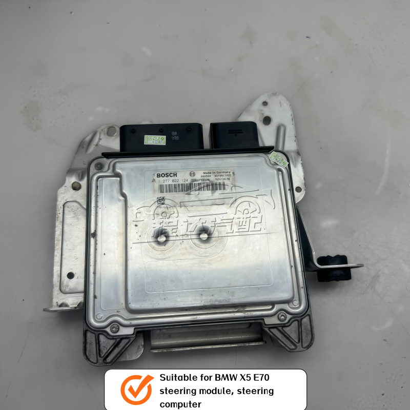Applicable to For BMW X5 E70 Active Steering Control Module Steering Computer Steering Module  32436797591 32436788168