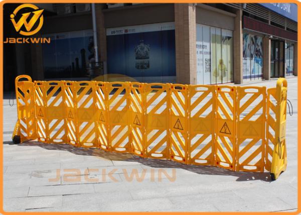Yellow Crowd Control Foldable Plastic Traffic Barriers Length 3900mm
