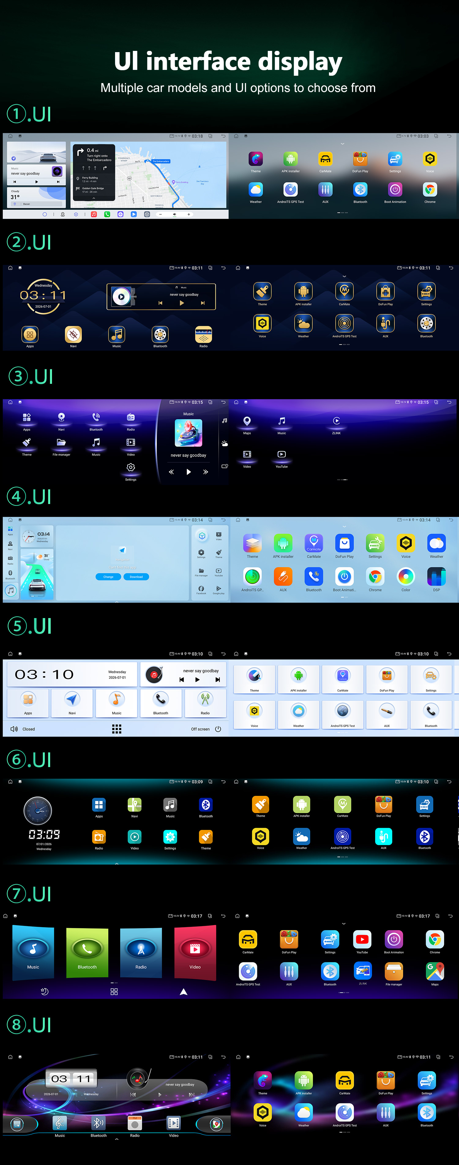YUECAI 12.3