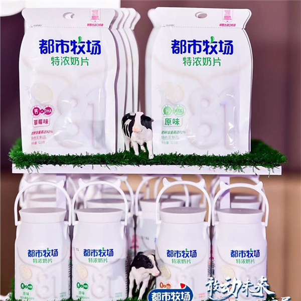 HACCP Kids Chewable Milk Tablets 81% Milk Powder Per Tablet