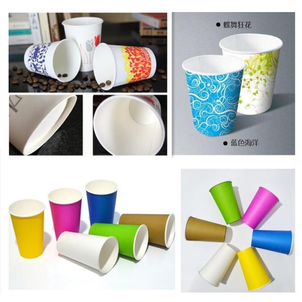 Well Sell High Quality Medium Speed Fully automatic Paper Coffee Cup Sleeve Making Machine with gear system