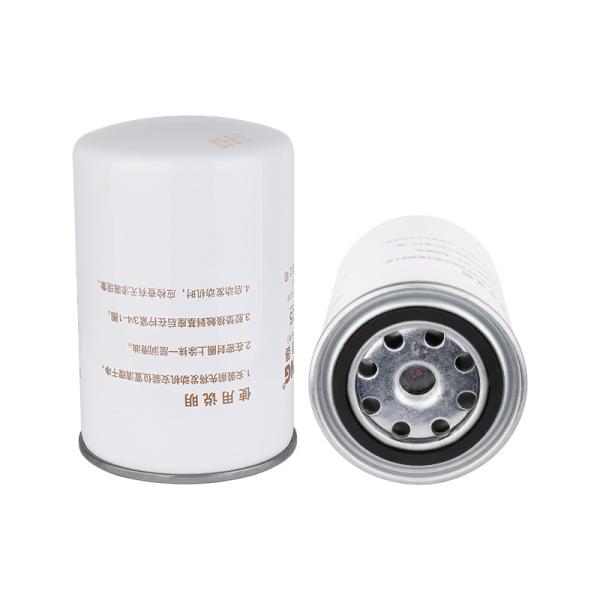 Filtro de refrigerante ODM personalizado S5521 Para veículos a gasolina Veículos a diesel Excavadoras Veículos de mineração